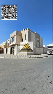 A fully furnished villa for annual rent in Al Yasmeen – Ajman, featuring a spacious area of 3016 s