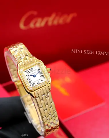 Cartier Panthère Mini Gold Tone Ladies Watch