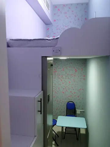 DIP PARTITION AED 1100 ONLY