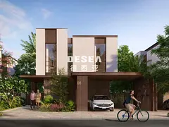 Ready Dec 2028 | Motivated Seller | OP Price