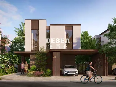 Ready Dec 2028 | Motivated Seller | OP Price