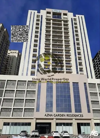 اطلاله مفتوحه | اول ساكن | موقع مميز | طابق مرتفع | جيم | مسبح | باركينج