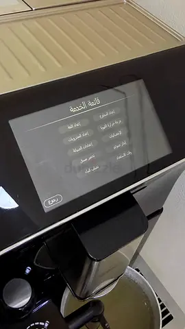 Used built-in coffee  espresso machine with touchscreen — good condition