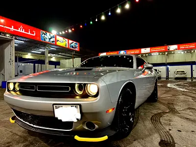 Dodge Challenger SXT (Canadian Specs) – Ready to Drive