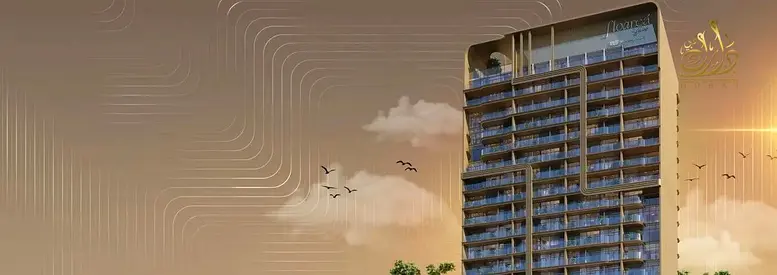 عروض خاصة | إعفاء من رسوم دائرة الأراضي والتنمية | شبه مفروش