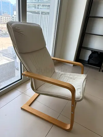 IKEA Arm Chair for Sale