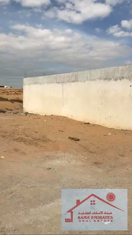 CHEAPEST HOTCAKE 30,000 Sq. Ft Land // ROAD Based // 3 Offices // SEWA-30KVA // EASY OUTER ACCESS