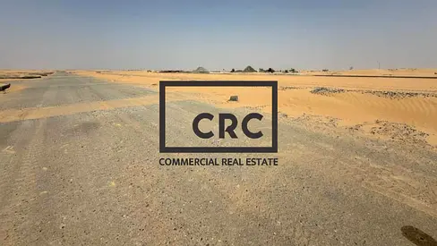 Freehold Land in Sharjah – All Nationalities