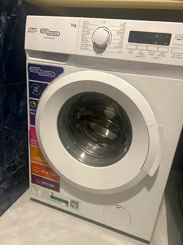 Super General washing machine 7kg
