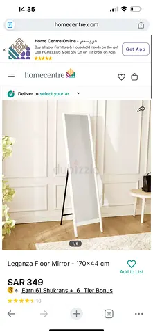 Clarence Floor Mirror — Standing Mirror from Homecenter