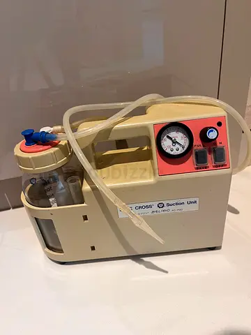 Japanese Nasal Suction Machine – Powerful  Reliable