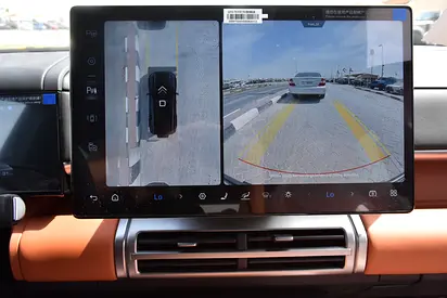 BYD Leopard Titanium 7 Max, миниатюра 7