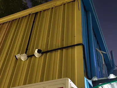 CCTV