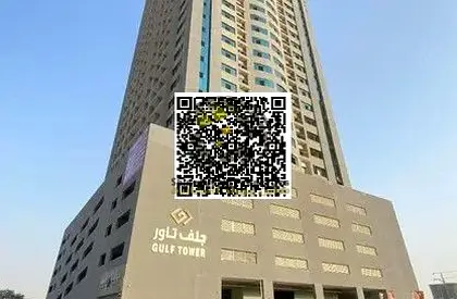 شقة فاخرة |أطلالة مفتوحة |تملك حر