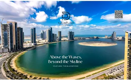 بدون عمولة | شقة غرفة وصالة مفروشة | تملك حر | خطة دفع 3 سنوات | الخان الشارقة