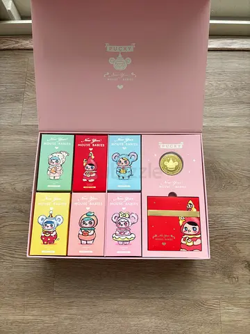 Pop Mart Pucky New Year Mouse Baby Series - Box Set + Secret