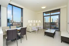 Bespoke Living || Brand New || Vacant