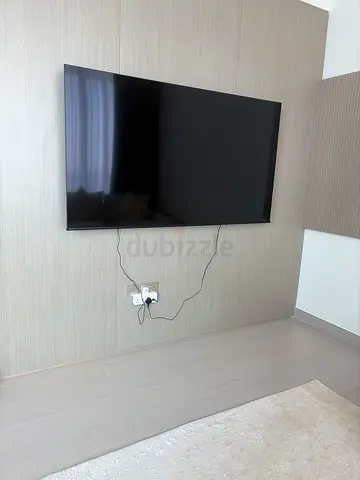 Hisense 75 inch Smart TV UHD 4K