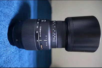NIKON 70 300 MM LENS.