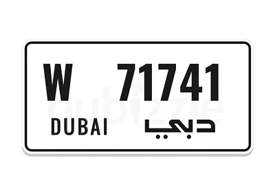 Dubai Plate Number For Sale Urgent