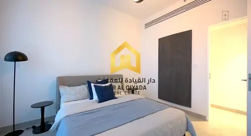🏢 Modern Apartments in Aljada – Jenna 1 | Flexible Payment Plan | Prime Investment