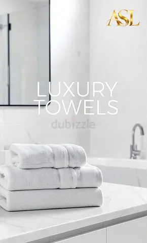 فوطة استحمام قطن