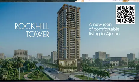 امتلك الآن — أول 50 مشتري لديهم فرصة الفوز بسيارة فيراري روما مع خصم 25% كاش