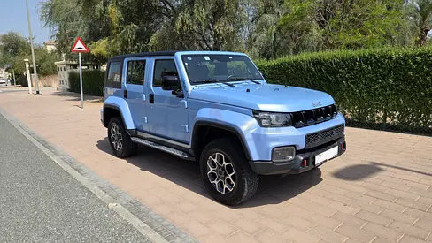 Beautiful Blue BAIC! :)