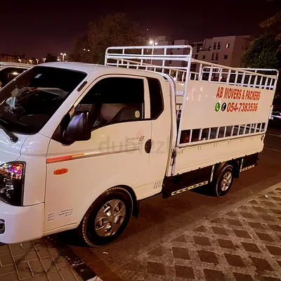 1 Ton and 3 Ton Movers in Sharjah Rolla