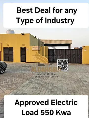 Industrial Building for Sale – Al Saja’a Industrial Oasis, Sharjah