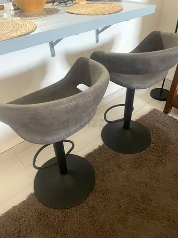 Set of 2 Modern Grey Swivel Bar Stools, Adjustable Height