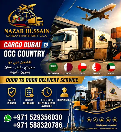 Cargo service UAE TO GCC country