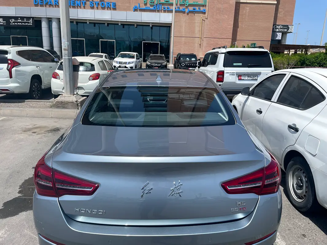 Hongqi H5 2023 — photo 1 of 7