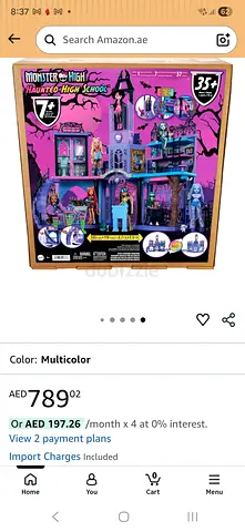 Monster High Haunted High School Playset - Large Multicolor Dollhouse. New. Unwanted Gift. AED 390.