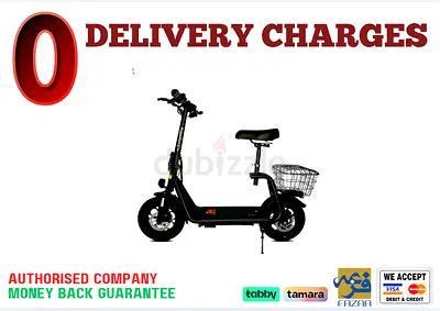 Kugoo Electric Scooter-C1 Plus