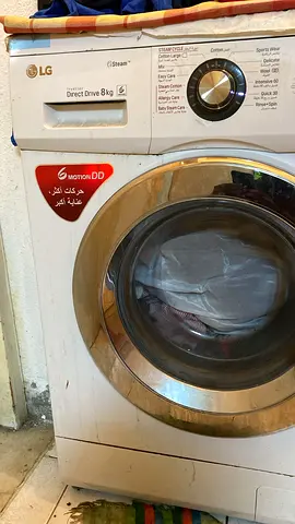 Washing Machine Repair Service