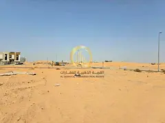 Al Zubair Orchards Residential land for sale, excellent corner locationArea: 4973 sq ft