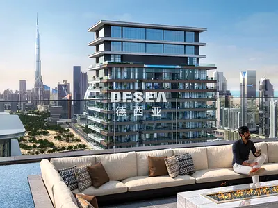 Genuine Resale | Unfurnished | City View