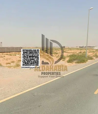 Massive 1.1M Sqft Industrial Land for Sale | Freehold for All Nationalities | Al Saja'a, Sharjah