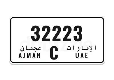 AJM C 32223