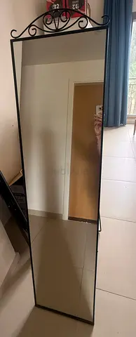 Standing mirror