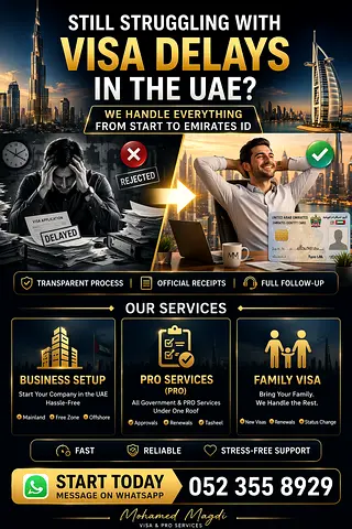 Forget your company PRO problems with perfect quotation