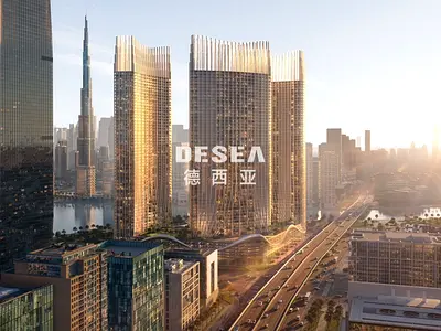 Ready Dec 2025 | Modern Living | Genuine Resale