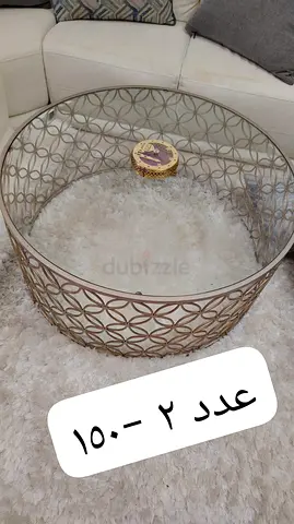 Round Glass Top Coffee Table with Decorative Metal Frame - Set of 2