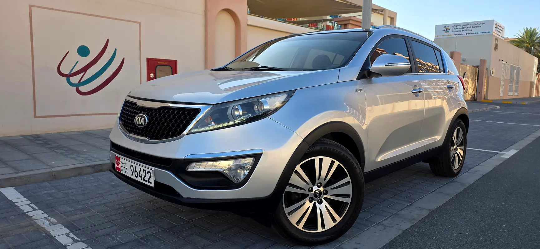 Kia Sportage 2015 — photo 1 of 20