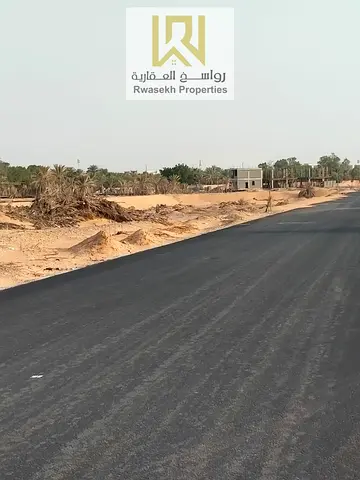 For sale 4 plots of land in Al Zahya / down payment and the rest in installments up to 6 months