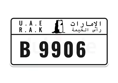 Ras Alkhaimah plate for sale