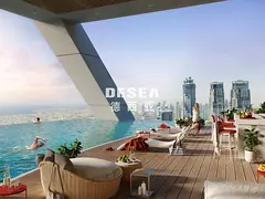 Ready Dec 2027 | Burj Khalifa View | Modern Living