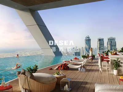 Ready Dec 2027 | Burj Khalifa View | Modern Living