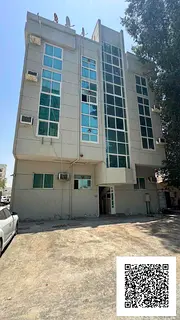 Discounted price building for sell
